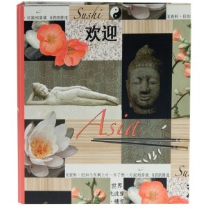 Kniha receptů ASIA 22 x 17,5