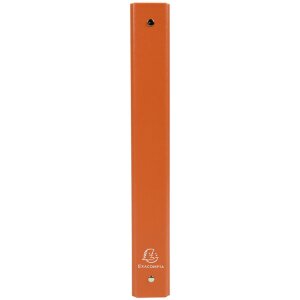 Exacompta kroužkový pořadač PP A4 4 kroužky 30 mm oranžový