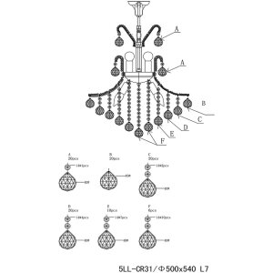 Lustr ze železa a skla Ø 50 cm - 5LL-CR31 Clayre Eef