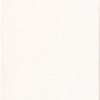HNFD 12 rozdělovacích karet do fotoboxů 13x18 cm - Bianco Artico