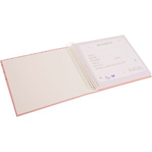 Goldbuch Fotobuch Konfirmace Mandala korálová 24,5 x 19,5 cm bílý