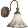 Nástěnné svítidlo 31x23x27 cm E14-max 1x25W bílé 6LMP679