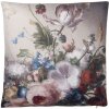 Polštář s výplní vícebarevný 45x45 cm KG023.110