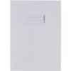 Papírový chránič brožur HERMA A5 bílý