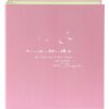 Složka Goldbuch A4 cheeky & free dusky pink wings 28,5x32x8 cm