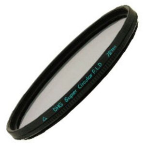 Marumi Circ Pola Filter Super DHG 58 mm...