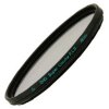 Marumi Circ Pola Filter Super DHG 58 mm Odpuzující nečistoty