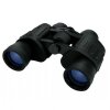 Dalekohled Konus Konusvue 8x40 WA Wide Angle Black