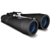 Dalekohled Konus Giant 20x80 - Výkonná outdoorová optika