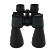 Dalekohled Konus Newzoom 10-30x60 s nastavitelným zoomem černý