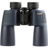 Dalekohled Konus Abyss 7x50 - vysoce výkonná optika pro outdoorová dobrodružství