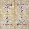 Clayre & Eef 73084 Papírové ubrousky béžové Merry Christmas 33x33 cm 20 kusů