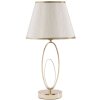 Stolní lampa Mauro Ferretti Glam Flush E27 Ø 24x47 cm zlatá barva krémová