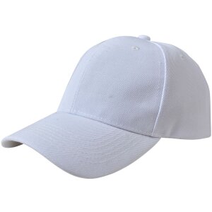 Juleeze JZCAP0012W Bílá kšiltovka 57 cm 100% polyester nadčasový design