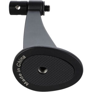 Kowa Adaptér pro dalekohled KB2-MT s připojovacím úchopem 1/4 palce